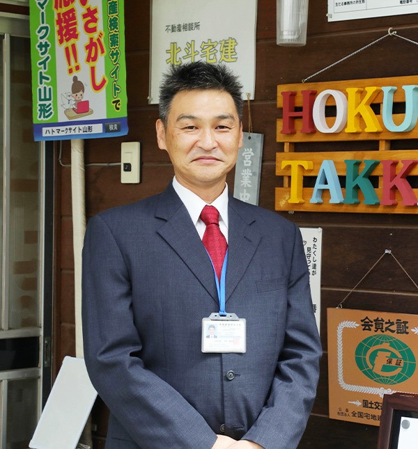 竹村 直人（Takemura Naoto）